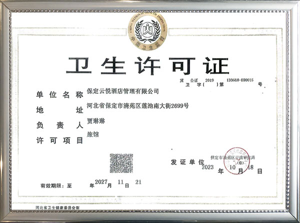 &#27431;&#23453;&#32593;&#39029;&#29256;&#30331;&#24405;&#20837;&#21475;&#45;&#27431;&#23453;&#40;&#20013;&#22269;&#41;
